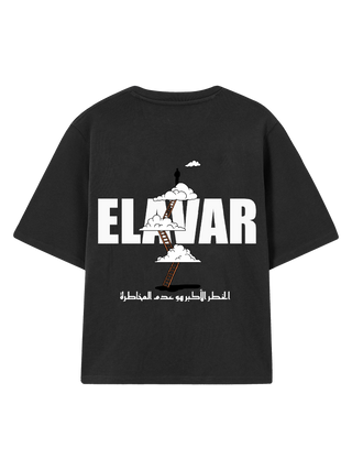 ELAVAR PREMIUM T-SHIRT (CLOUDS) Black