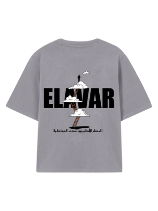 ELAVAR PREMIUM T-SHIRT (CLOUDS) RC5 Grey