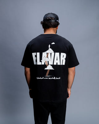 ELAVAR PREMIUM T-SHIRT (CLOUDS) Black