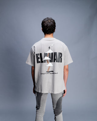 ELAVAR PREMIUM T-SHIRT (CLOUDS) RC5 Grey